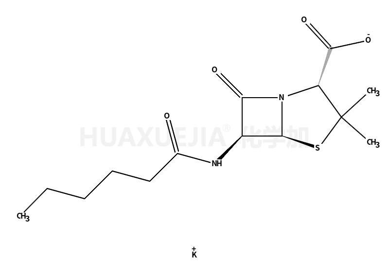 青霉素EP杂质H 31447-86-6（base：4493-18-9）现货