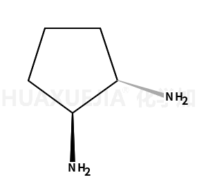 1,2-环戊烷二胺