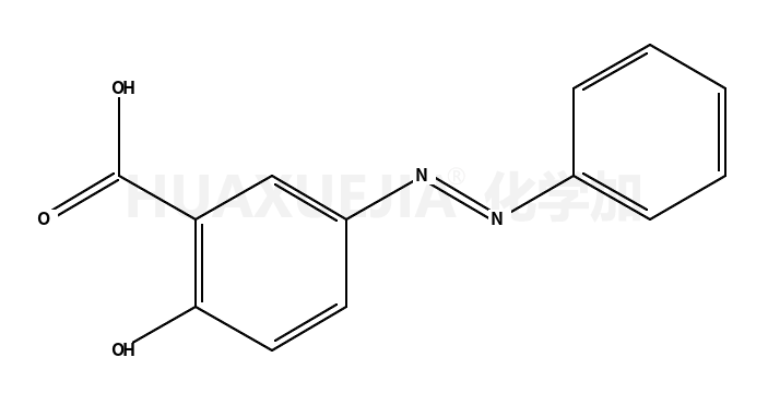 5-苯基叠氮水杨酸