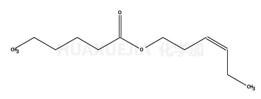 (Z)-己酸-3-己烯酯