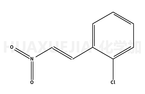 1-(2-氯苯基)-2-硝基乙烯