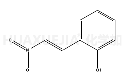 反-2-羟基-β-硝基苯乙烯