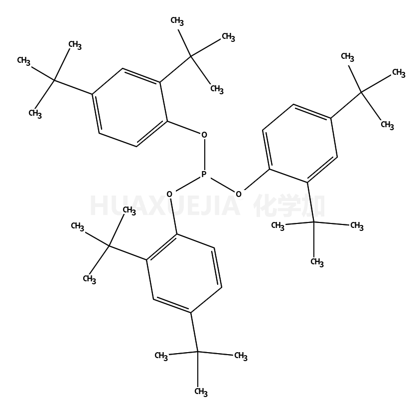 31570-04-4结构式