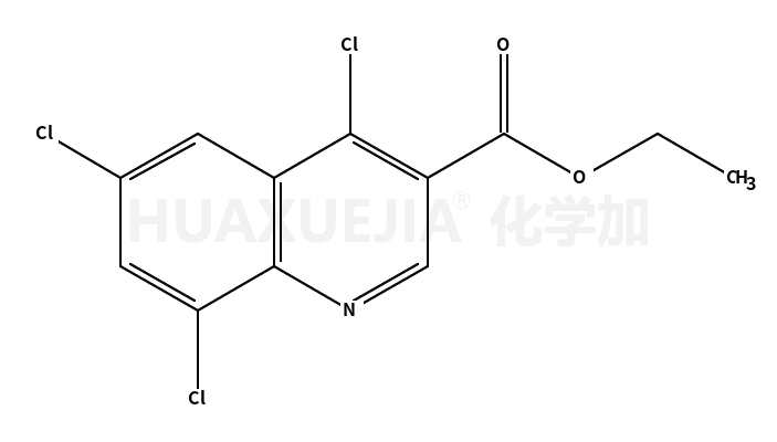 4,6,8-三氯喹啉-3-羧酸乙酯