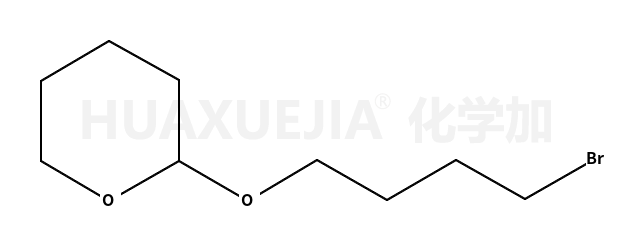 2-(4-溴丁氧基)四氢-2H-吡喃