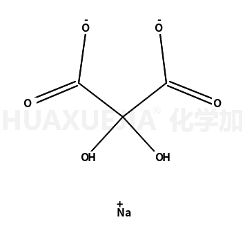 Sodium mesoxalate monohydrate