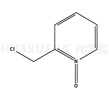 2-氯甲基吡啶氮氧化合物