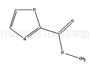 噁唑-2-甲酸甲酯