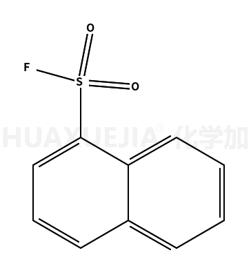 1-萘磺酰氟