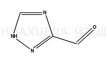 1H-1,2,4-噻唑-3-甲醛