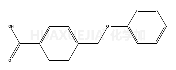 4-苯氧基甲基苯甲酸
