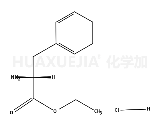 L-苯丙氨酸乙酯盐酸盐