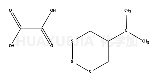 杀虫环草酸盐