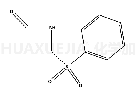 4-(苯砜基)-2-氮杂环丁酮