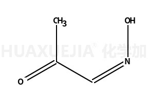 丙酮醛-1-肟