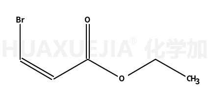 顺-3-溴丙烯酸乙酯