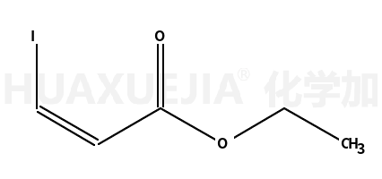 顺式-3-碘丙烯酸乙酯