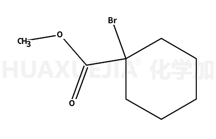 1-溴环己烷羧酸甲酯