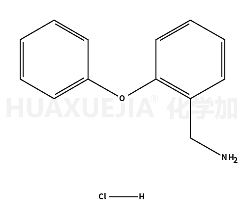 1-(2-苯氧基苯基)甲胺盐酸盐