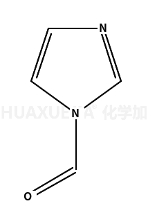 1-甲酰基咪唑