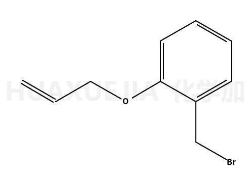 2-(烯丙氧基)苄溴