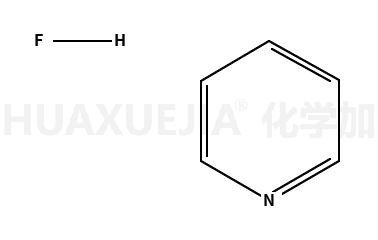 吡啶氢氟酸盐