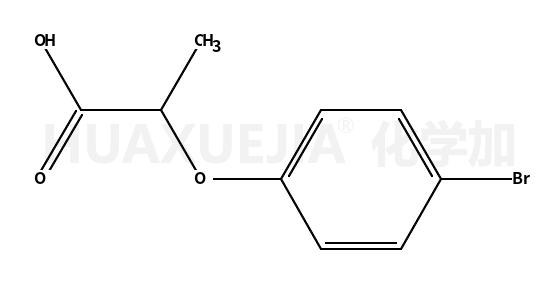2-(4-溴苯氧基)丙酸