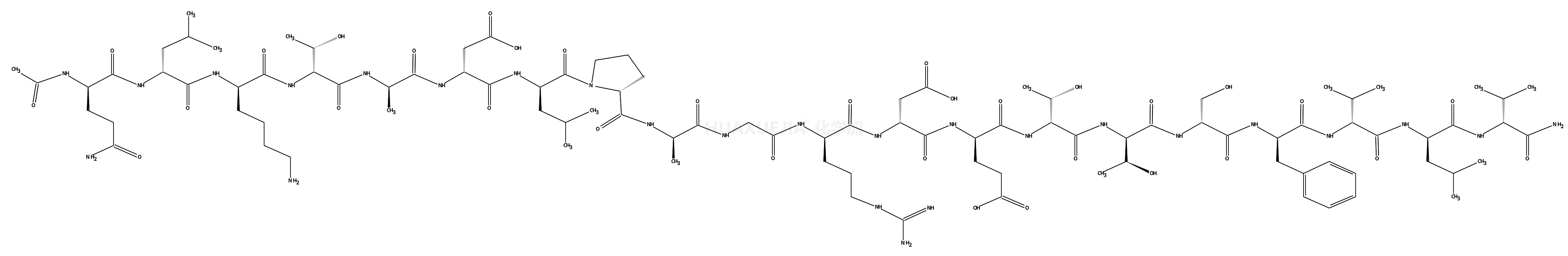 Acetyl-Adhesin (1025-1044) amide