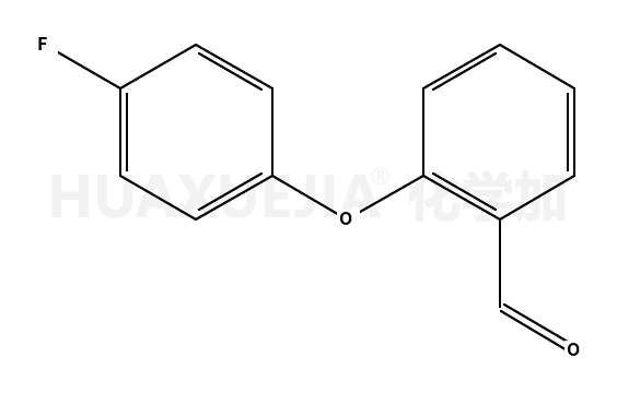 2-(4-氟苯氧基)苯甲醛