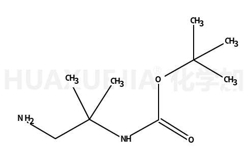 2-N-boc-2-甲基-1,2-丙二胺