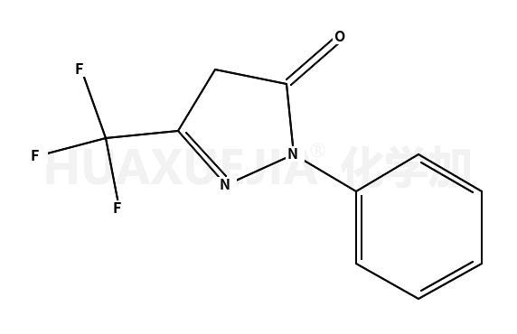 1-苯基-3-三氟甲基-1(H)-吡唑-5-酮