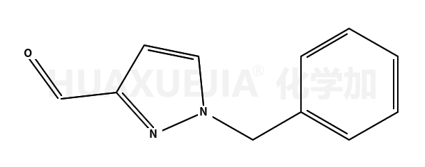 1-苄基吡唑-3-甲醛