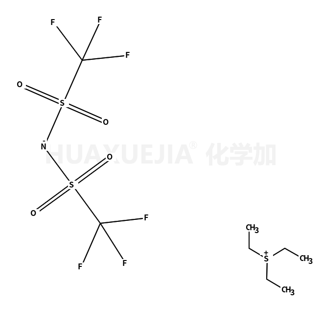 三乙基锍双(三氟甲基磺酰)亚胺
