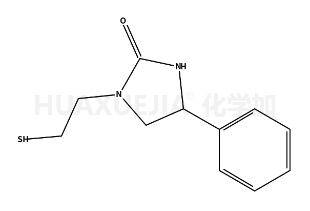 左旋米唑EP杂质C