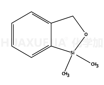 1,3-二氢-1,1-二甲基-2,1-苯并氧硅杂环戊二烯
