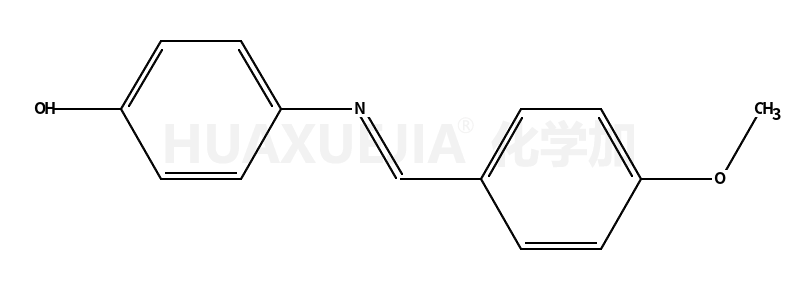 p-甲氧基苄烯-p-氨基苯酚