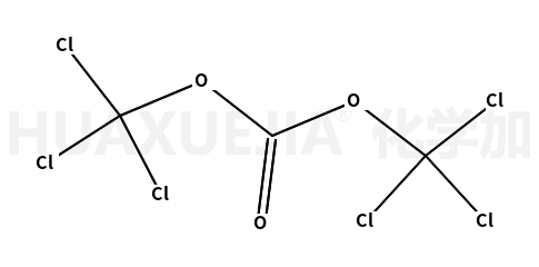 二(三氯甲基)碳酸酯