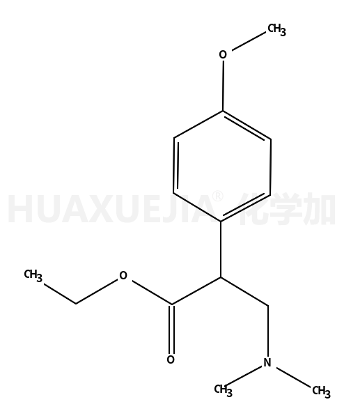 乙基α-（p-甲氧基苯基）-β-（二甲基氨基）丙酸乙酯