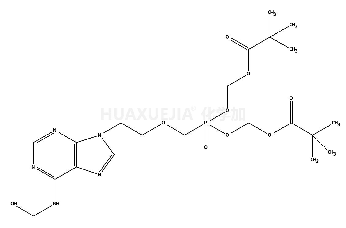 9-[2-({bis[(pivaloyloxy)methoxy]phosphinyl}methoxy)ethyl]-6-[(hydroxymethyl)amino]purine