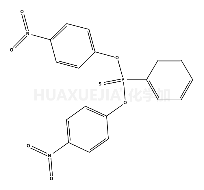 bis(4-nitrophenoxy)-phenyl-sulfanylidene-λ5-phosphane