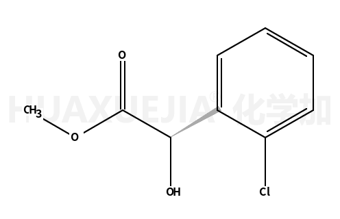 2-氯-D-扁桃酸甲酯