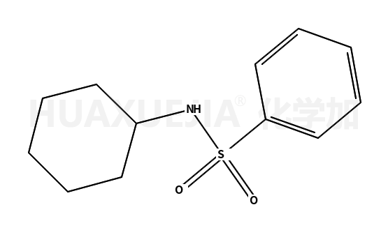 3237-31-8结构式