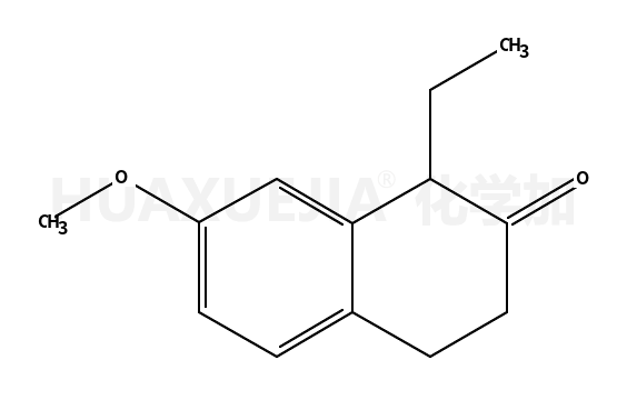 1-乙基-7-甲氧基-2-四酮