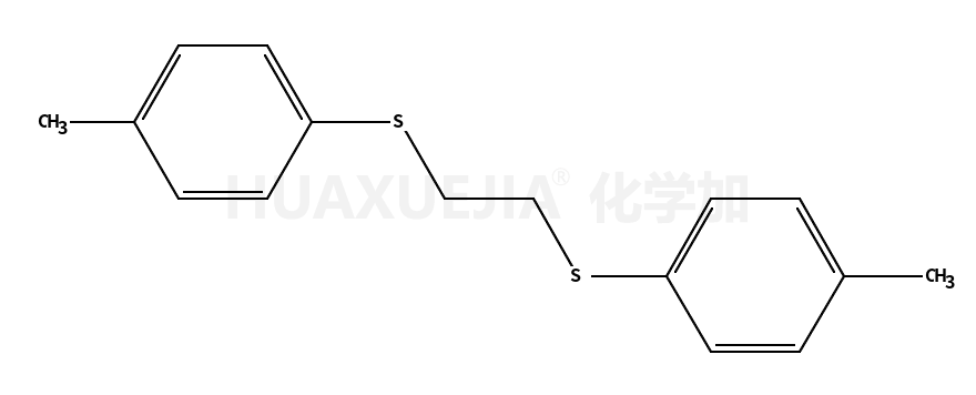 3238-95-7结构式