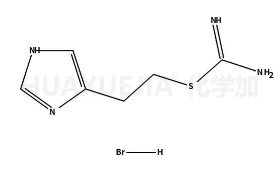 S-[2-(4(5)-咪唑基)乙基]异硫脲氢溴酸盐