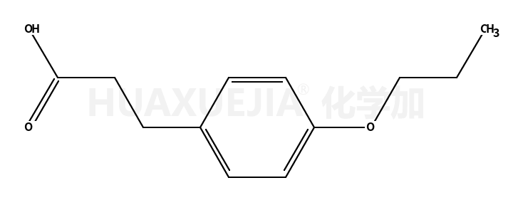 3-(4-N-丙氧基苯基)丙酸