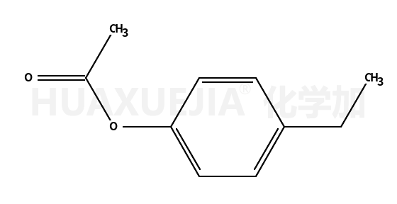 乙酸-4-乙基苯酚酯