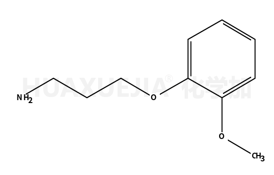 3-(2-甲氧基苯氧基)-1-丙胺