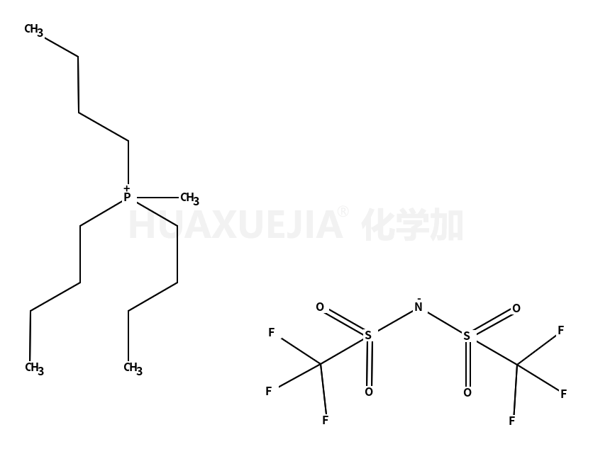 三丁基甲磷双(三氟甲磺酰)亚胺