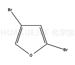 2,4-二溴呋喃